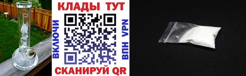 Наркошоп Симферополь hydra сайт  Каннабис  СОЛЬ  Галлюциногенные грибы 