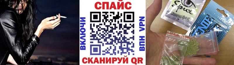 купить наркотик  Симферополь  БУТИРАТ оксибутират 