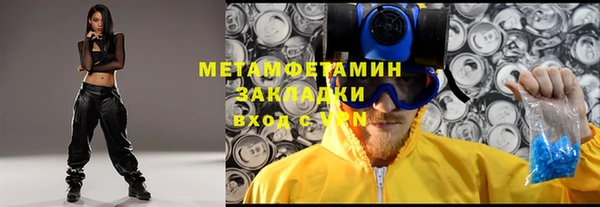 PSILOCYBIN Вязники