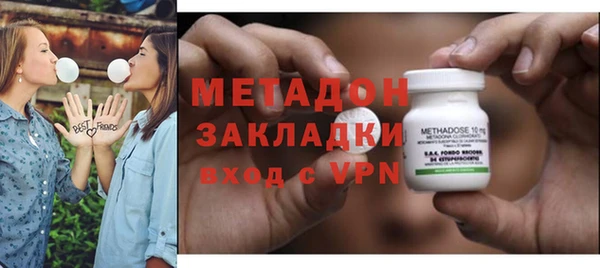 меф VHQ Вяземский