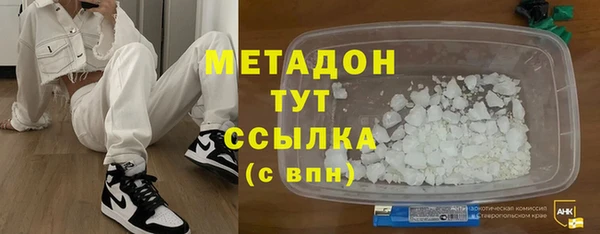 PSILOCYBIN Вязники