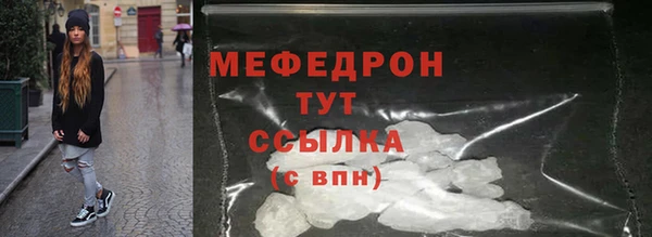 PSILOCYBIN Вязники