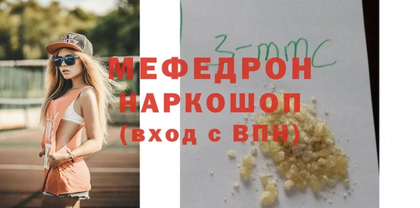 PSILOCYBIN Вязники