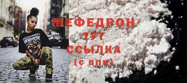 PSILOCYBIN Вязники