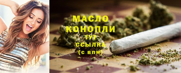 меф VHQ Вяземский