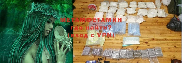 PSILOCYBIN Вязники