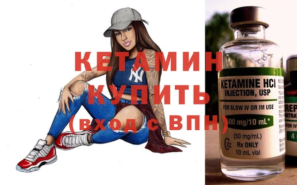 PSILOCYBIN Вязники