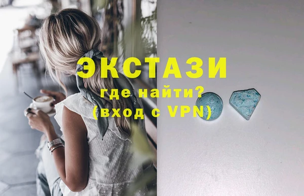 PSILOCYBIN Вязники