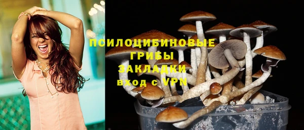 меф VHQ Вяземский