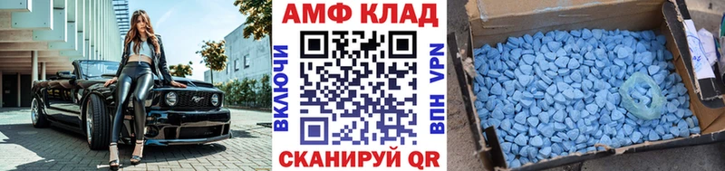 как найти   кракен tor  площадка какой сайт  Симферополь  Первитин пудра 